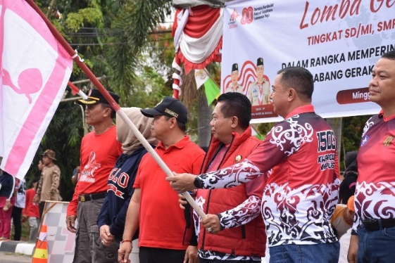 IMG_202508233_170114947