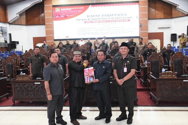 IMG_202508233_170540290