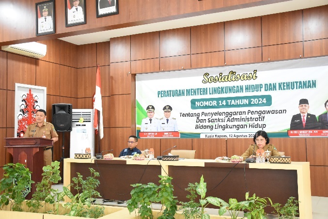 IMG_202508233_171303280